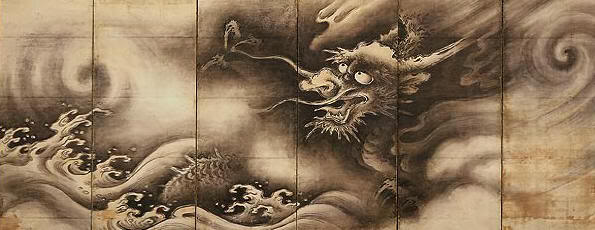 EL DRAGÓN Y LA ÉPOCA DE LLUVIAS