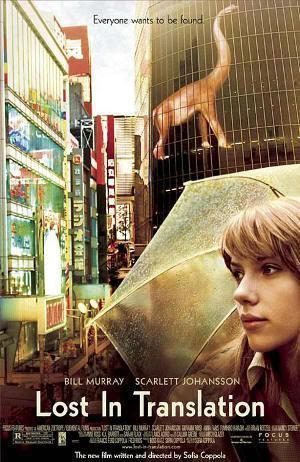 Scarlett Johansson con un paraguas transparente en Shibuya (Tokio). Cartel de la película "Lost In Translation"