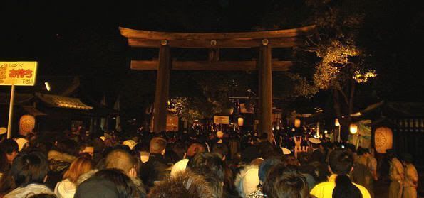 Hatsumōde (初詣), la primera visita del año al templo en Japón
