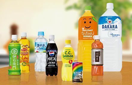 Productos Suntory en Japón