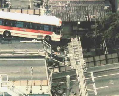 Imagen del gran terremoto de Kobe