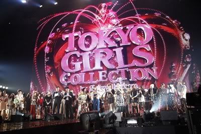 TOKYO GIRLS COLLECTION 2011