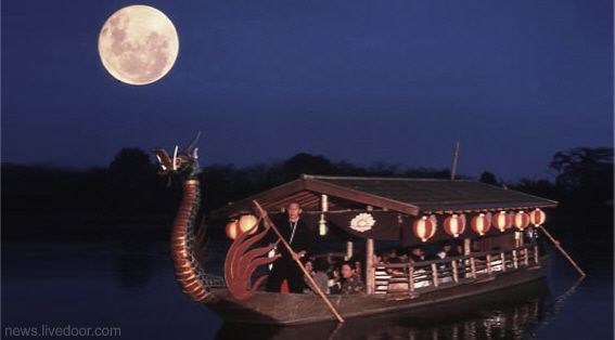 La tradición de contemplar la primera luna llena de otoño en Japón durante Juugoya (十五夜)