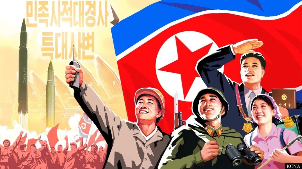 Cartel de propaganda de la dictadura de Corea del Norte